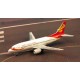 Hainan Airlines Boeing 737-300 B-2112