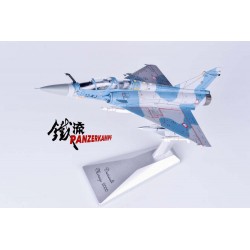 DASSAULT MIRAGE 2000B Armée de l'Air Française   EC 2/12 Picardie, BA103 Cambrai 1/72 PANZERKAMPF  14625PA