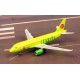 S7 Airbus A319 VP-BTO "Siberia Airlines"